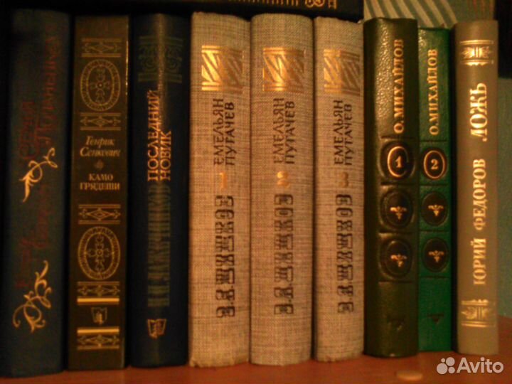 Балашов, Шишков, Сенкевич, Федоров, Михайлов-2т