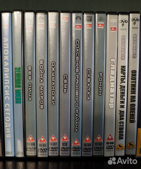 Кинохиты на DVD дисках. Superbit, Extrabit