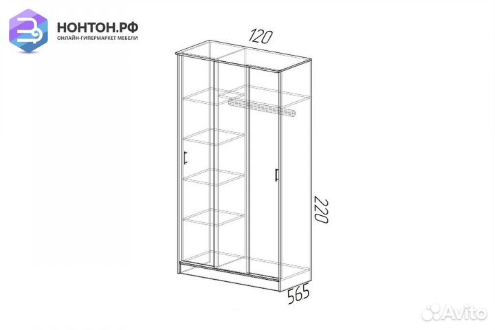 Шкаф-купе Эко дуб вотан / белый
