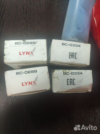 Ремкомплект суппортов Прадо 120