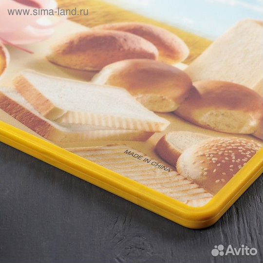 Доска разделочная пластиковая прямоугольная Доляна