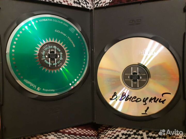 Диск с песнями Высоцкого