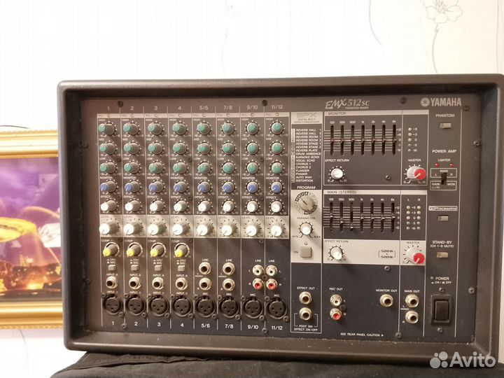 Активный микшерный пульт Yamaha+ колонки