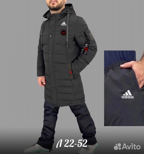 Набор зимний штаны и куртка мужской adidas