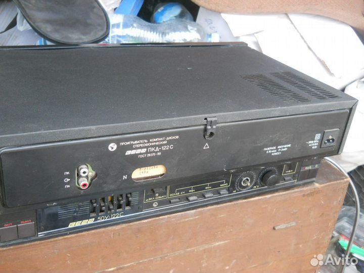 CD проигрыватель Вега 122 в ремонт