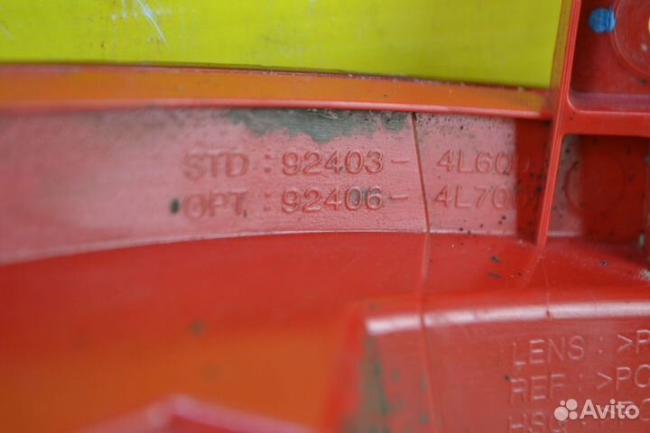 Hyundai Solaris Фонарь в задний бампер правый