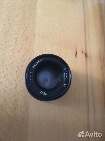 Редкий Гелиос 44-2