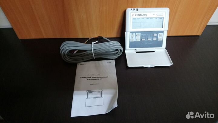 Пульт управления кондиционером или фанкойлом