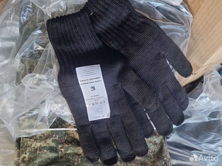 Перчатки армейские вязаные