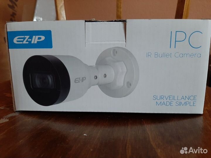 Видеокамера IP уличная