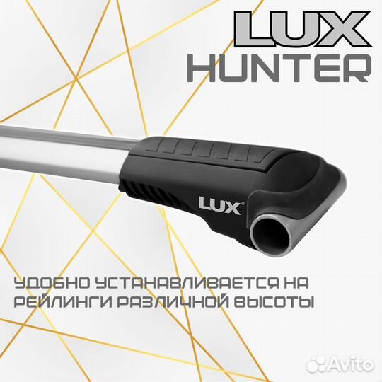 Багажник Lux Hunter Renault Laguna III 07-15 серый