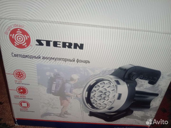 Светодиодный прожектор фонарь аккумуляторный