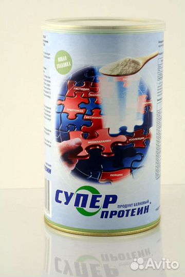 Супер Протеин (супро 760)