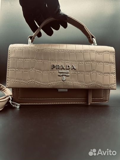 Сумка женская Prada Milano