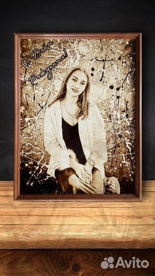 Выжигание по дереву/ Photo Gift