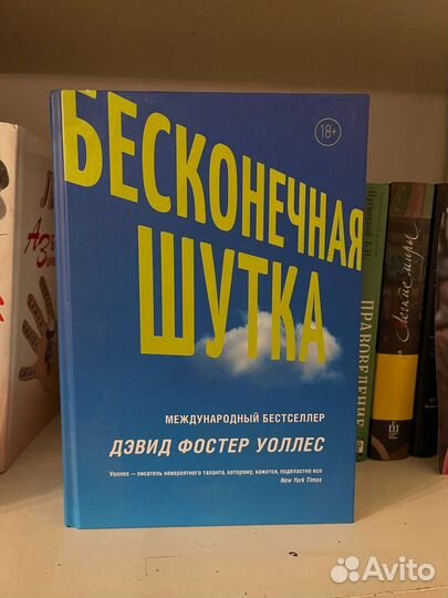 Книги по психологии и не только