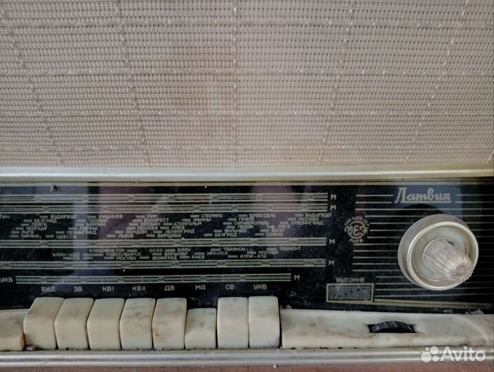 Продается радиола Латвия