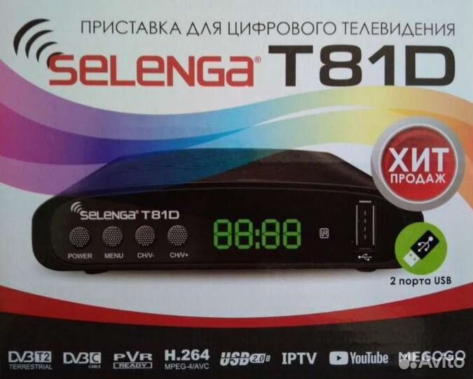 Цифровые тв приставки, приëмник DVB-T2/C