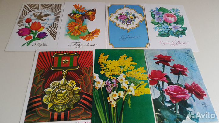Открытки СССР чистые