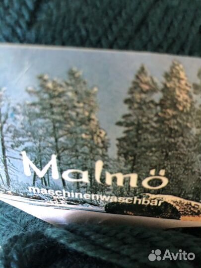 Пряжа для вязания