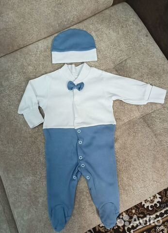 Детская одежда