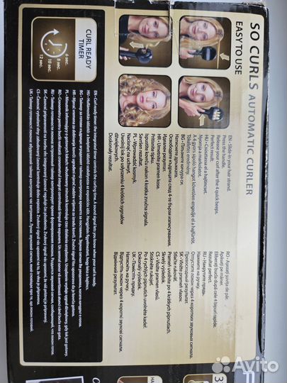 Плойка rowenta beauty so curls