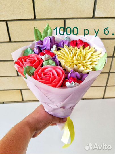 Зефирные цветы