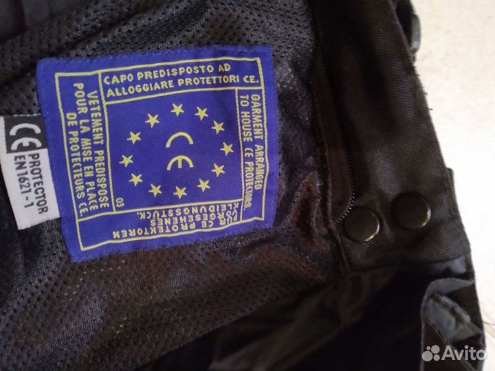 Мотокомбинезон ixs женский