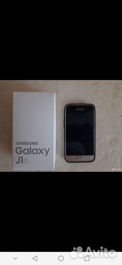 Samsung DuoS SGH-D880