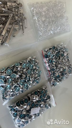 Материалы для рукоделия (пуговицы, зажимы и тд)