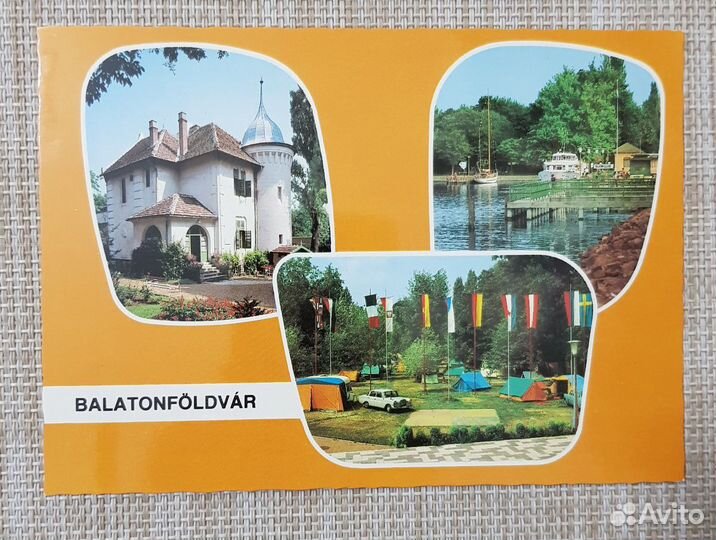 Открытки из Венгрии 1986 года