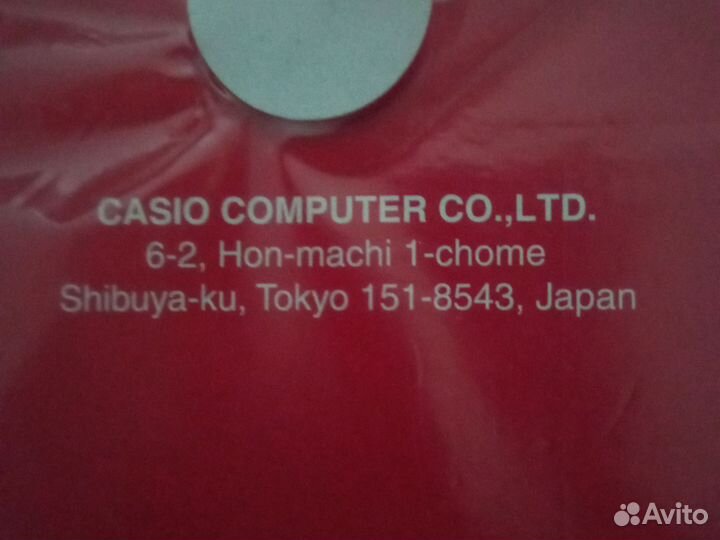 Диск от фотоаппарата