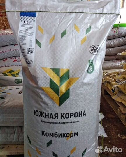 Комбикорм Южная Корона
