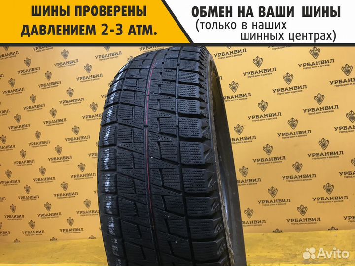 Bridgestone Blizzak Revo2 195/65 R15 91Q