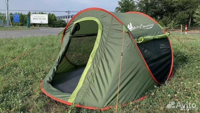 Палатка автоматическая 235х135х100см