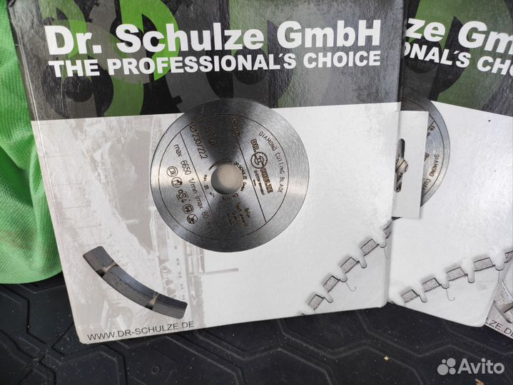 Алмазный диск 230 Dr.Schulze