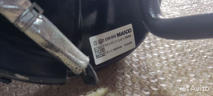 Усилитель вакуумный в сборе с главным тормозным ци