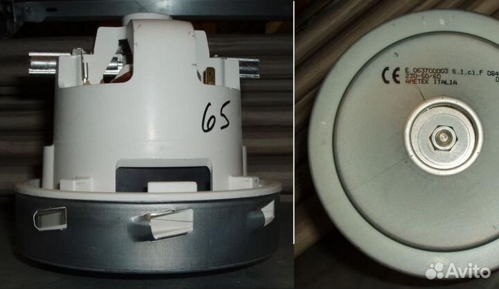 Мотор пылесоса 1200w, H138/h45, D143/d95/28, amete