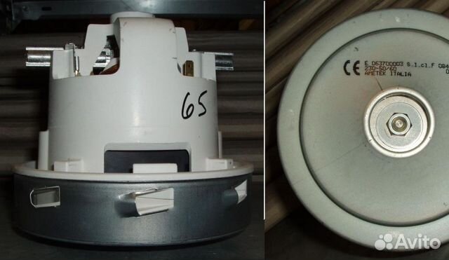 Мотор пылесоса 1200w, H138/h45, D143/d95/28, amete