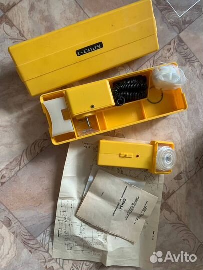 Ингалятор ультразвуковой бриз-1