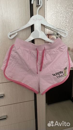 Детская одежда пакетом