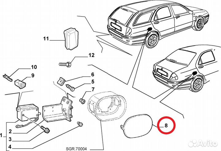 Лючок топливного бака 46544339 Lancia Lybra