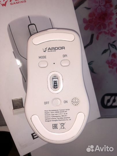 Ardor gaming Exile pro