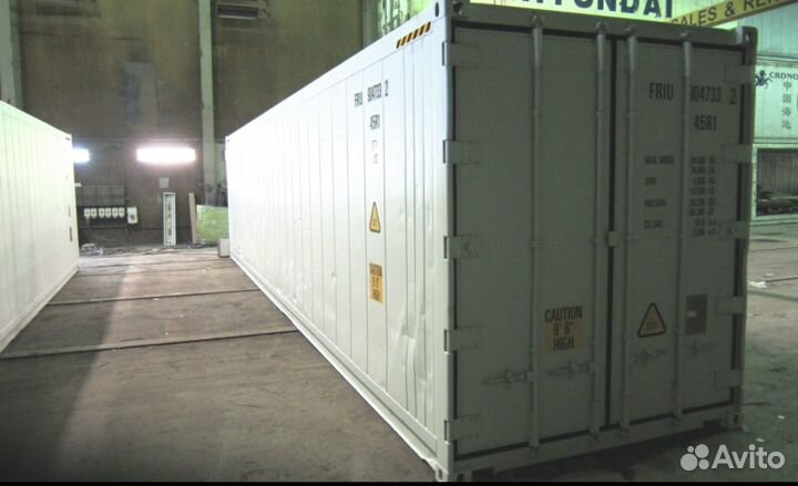 Рефконтейнер 40