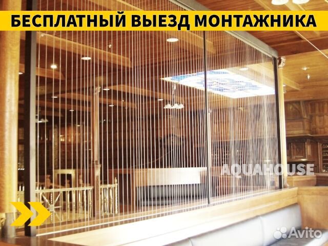 Водопад по струнам - От производителя