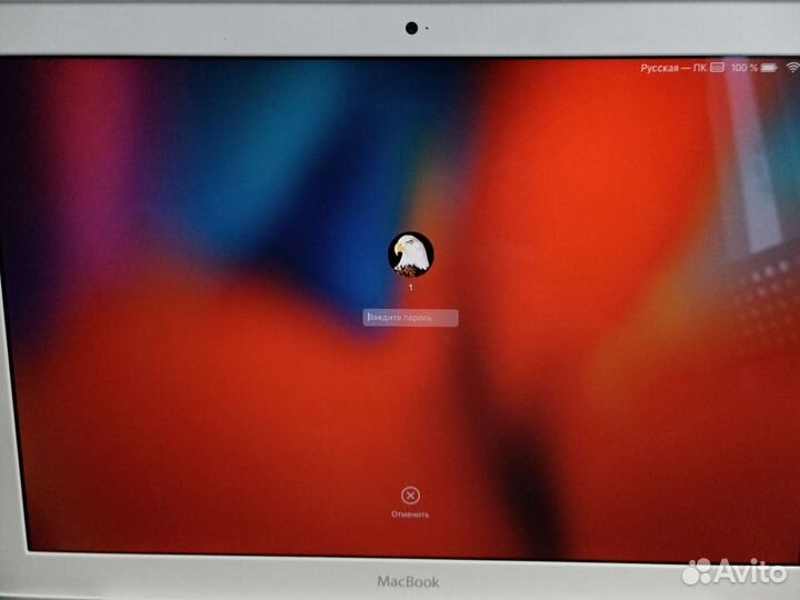 Macbook 13 mid 2010 идеал