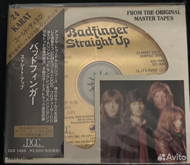 Badfinger Straight Up DCC GZS-1088