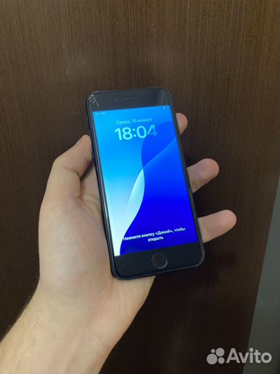 iPhone SE (2020), 128 ГБ