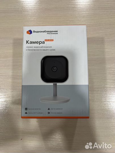 Wifi камера ростелеком