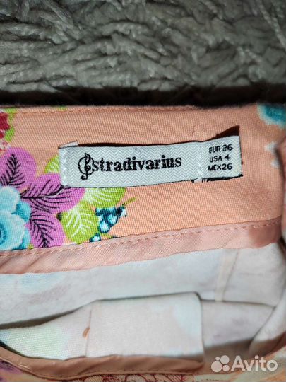 Юбка stradivarius